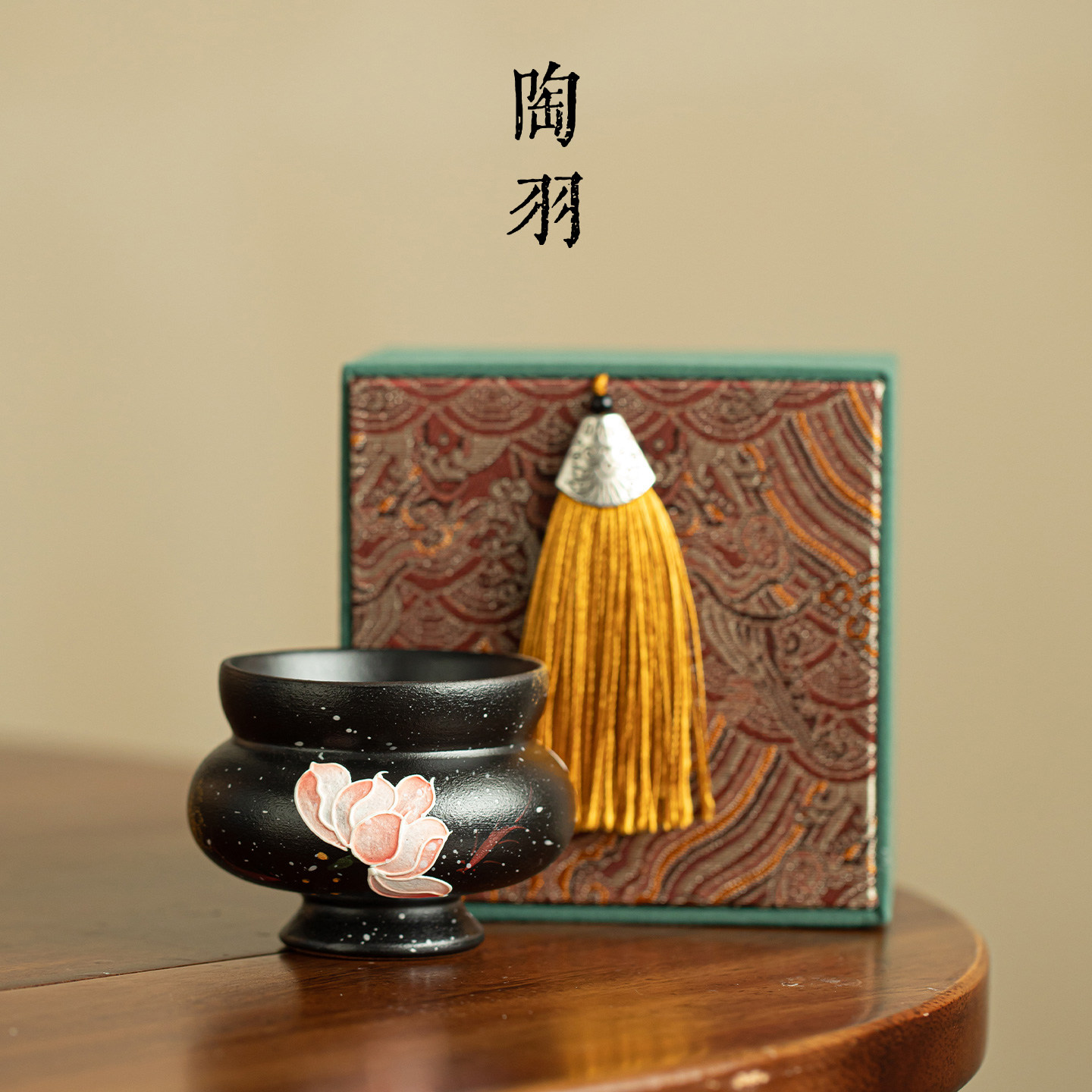 黑陶手绘砚墨莲华洒金胖肚葫芦茶杯家用陶瓷主人杯轻奢高档礼盒装