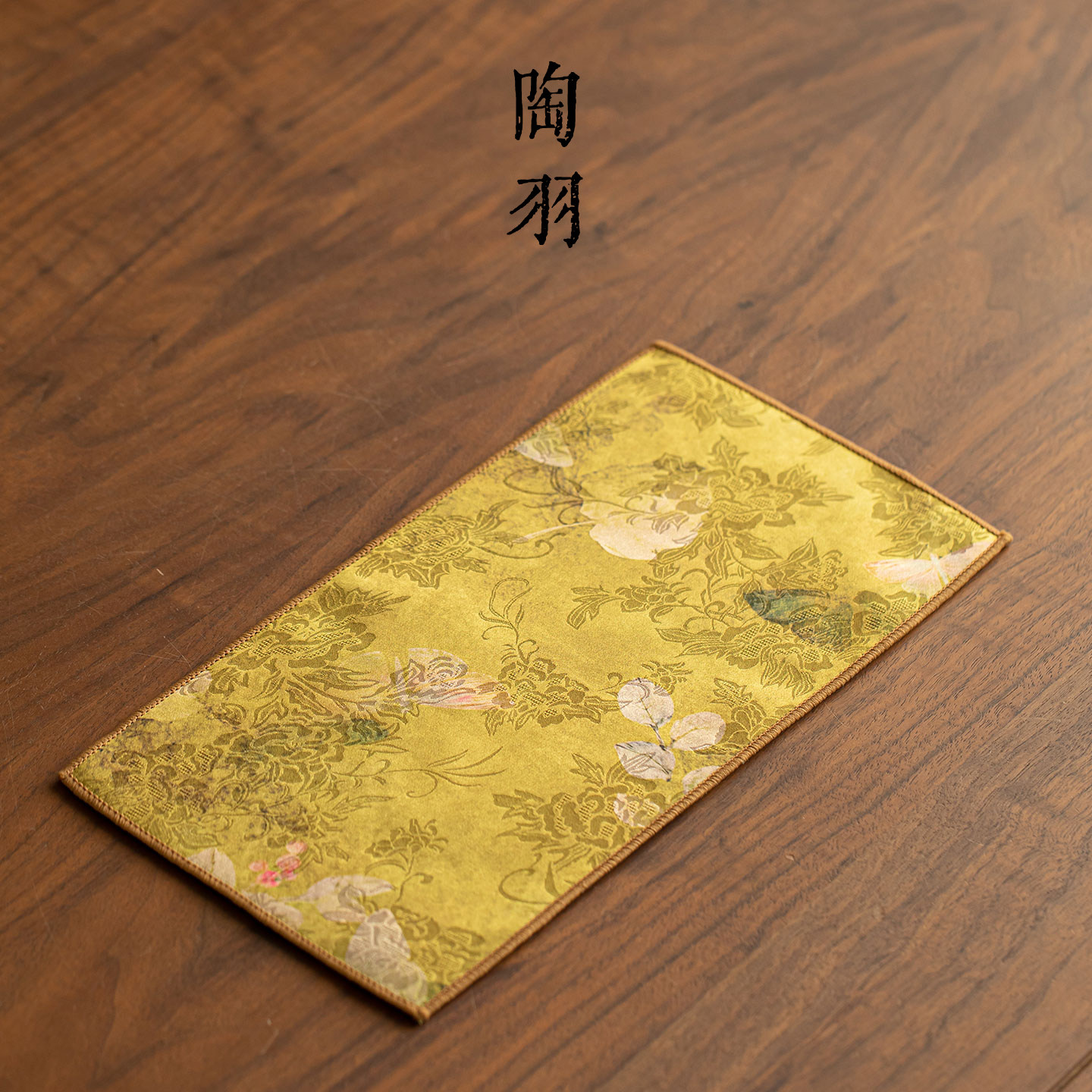 蝶影繁花吸水茶巾家用复古干泡巾新中式可吸水养壶巾功夫茶具配件