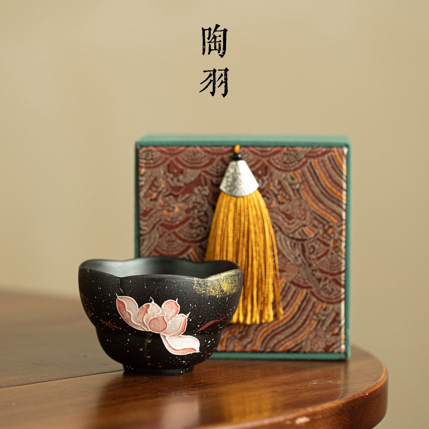 黑陶手绘砚墨莲华洒金福禄花瓣茶杯家用陶瓷主人杯高档轻奢礼盒装