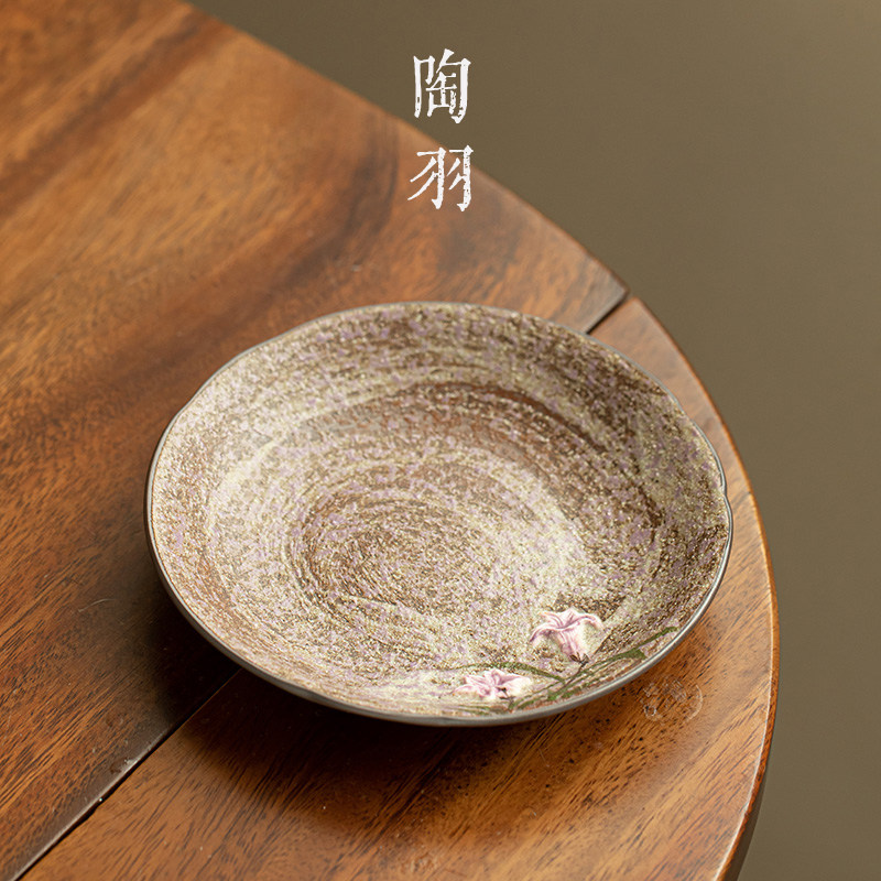 老岩泥雾岩凝香百合花壶承家用功夫茶具陶瓷茶点盘轻奢茶道配件