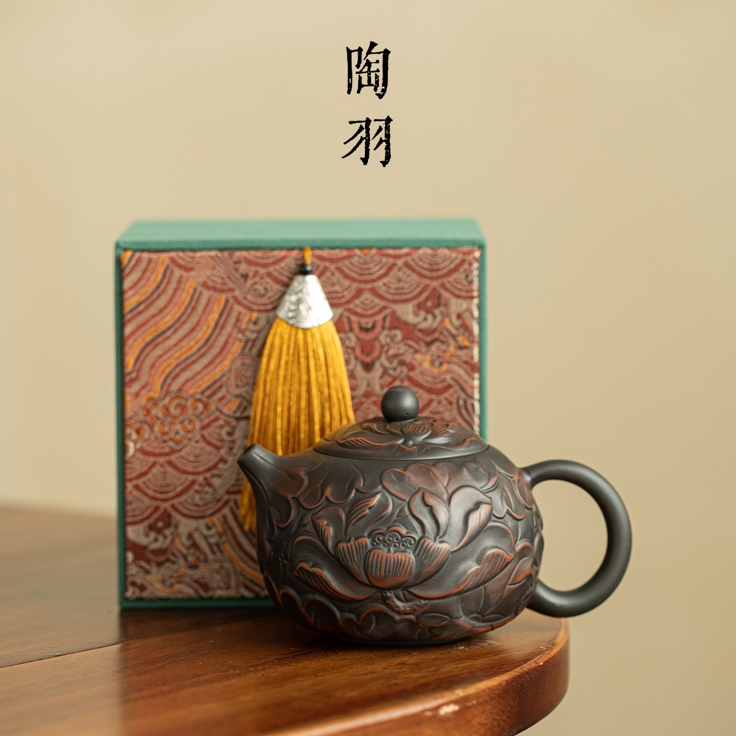紫陶堆雕莲花西施茶壶家用陶瓷泡茶新中式高档紫陶功夫茶具礼盒装