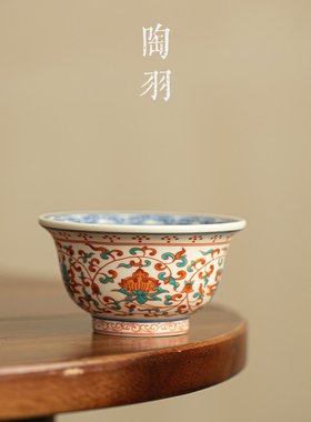 仿古瓷红绿彩缠枝莲纹压手杯家用陶瓷主人杯茶杯单杯功夫茶具茶盏