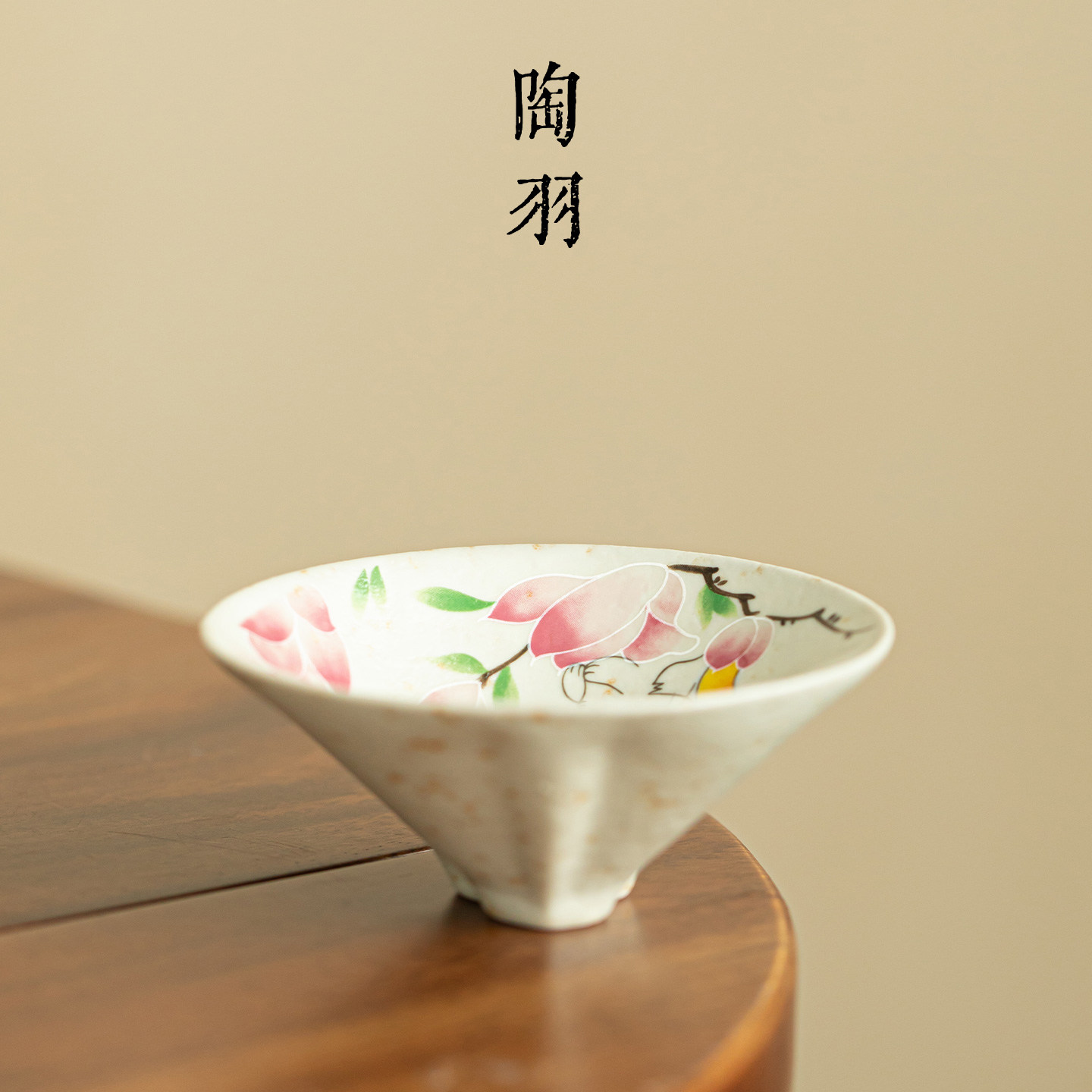 青花火石手绘红玉兰萌猫映寐福禄茶杯家用陶瓷主人杯功夫茶具单杯