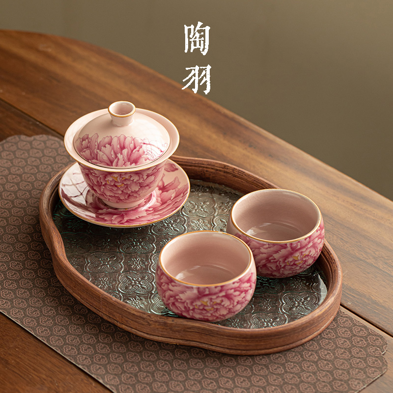 粉色汝窑国色天香三才盖碗家用陶瓷泡茶碗一壶两杯功夫茶具套装