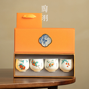 春华秋实硕果累累茶杯家用陶瓷主人杯防烫功夫茶具品茗杯礼盒装