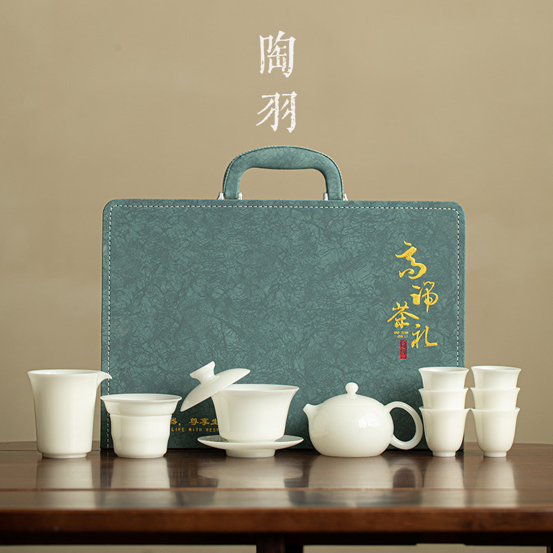 璞玉冰种玉瓷三才盖碗茶杯家用陶瓷泡茶碗防烫泡茶壶功夫茶具套装,餐饮具,整套茶具,淘宝优惠券,粉丝福利购,淘宝优惠卷