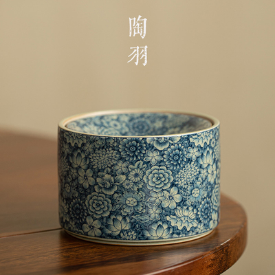 汝窑青花繁花茶渣缸烟灰缸