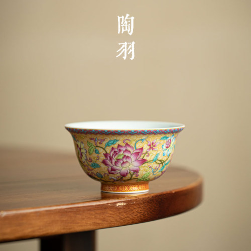 仿古珐琅彩莲富一莲天心杯家用防烫陶瓷莲花茶杯功夫茶具品茗杯