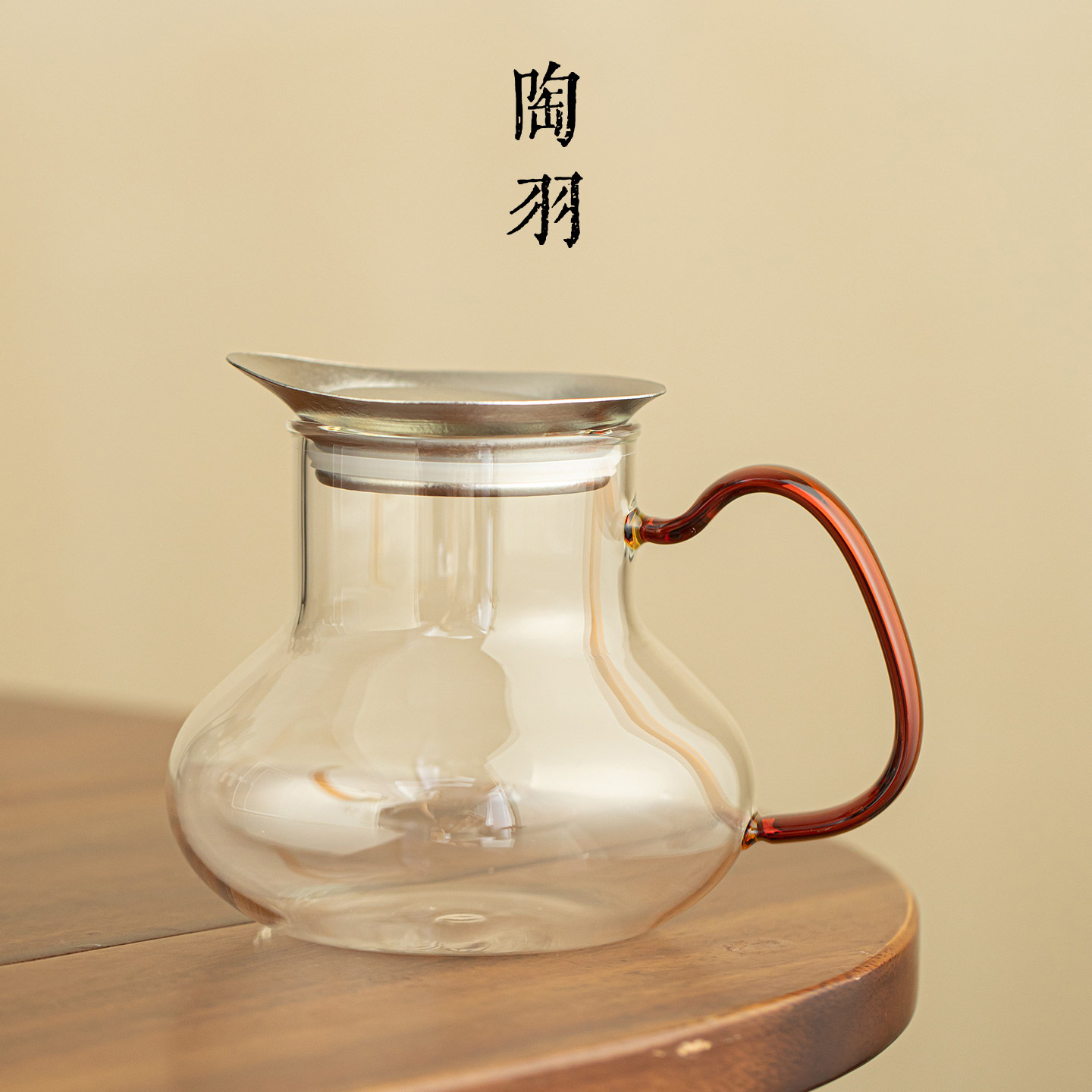 纯钛滤网盖玻璃瓜型茶壶家用大容量泡茶壶新中式高档轻奢功夫茶具