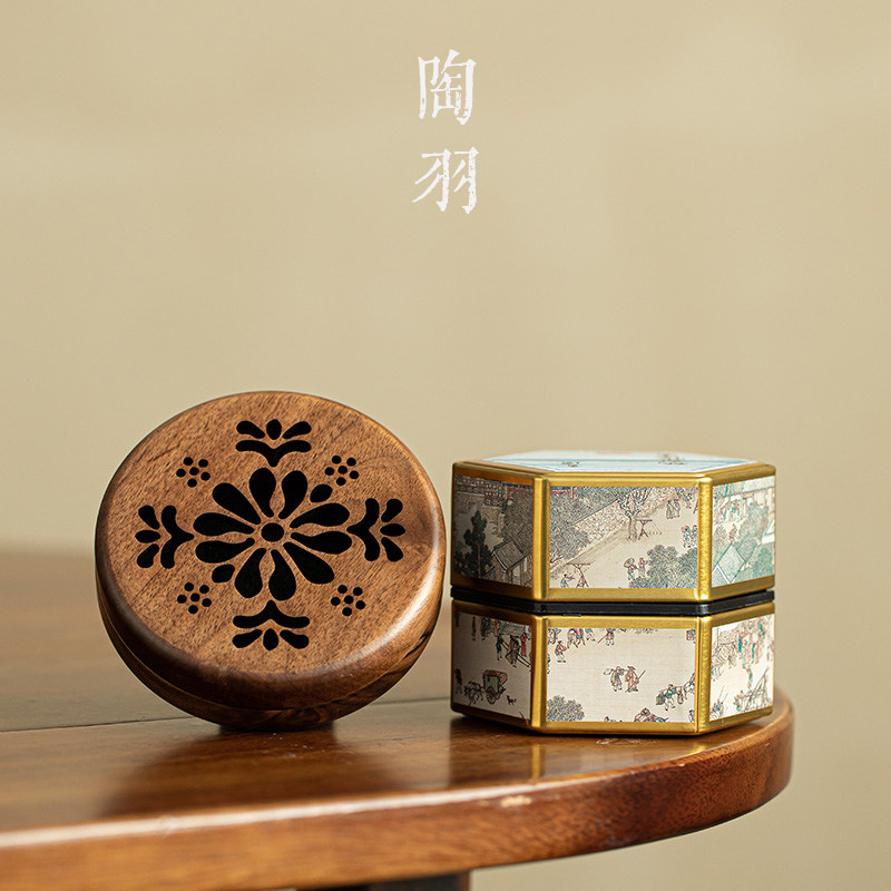 胡桃木镂空窗花圆形盘香炉高档家用香薰炉轻奢功夫茶具茶道配件