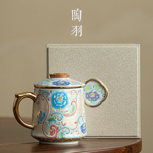 掐丝银珐琅彩办公杯茶水分离