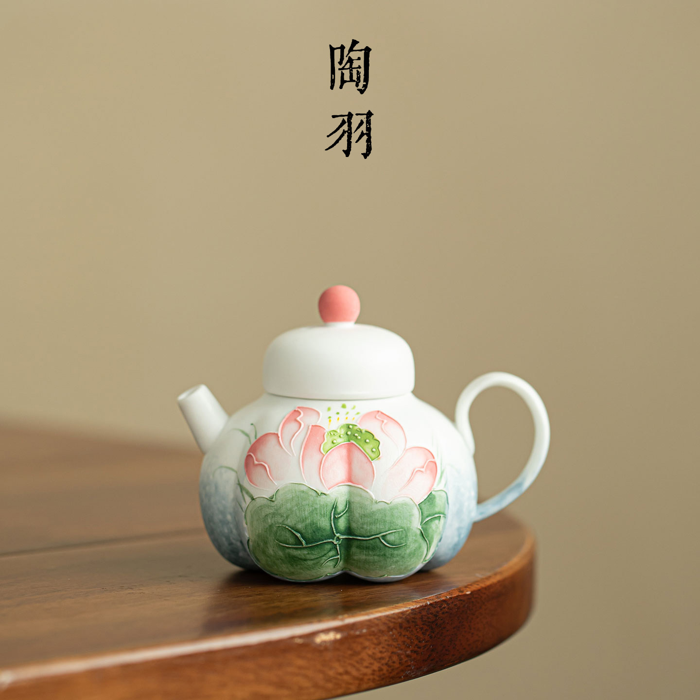 手绘岩矿白粉莲花瓣茶壶家用陶瓷泡茶壶新中式创意高档功夫茶具