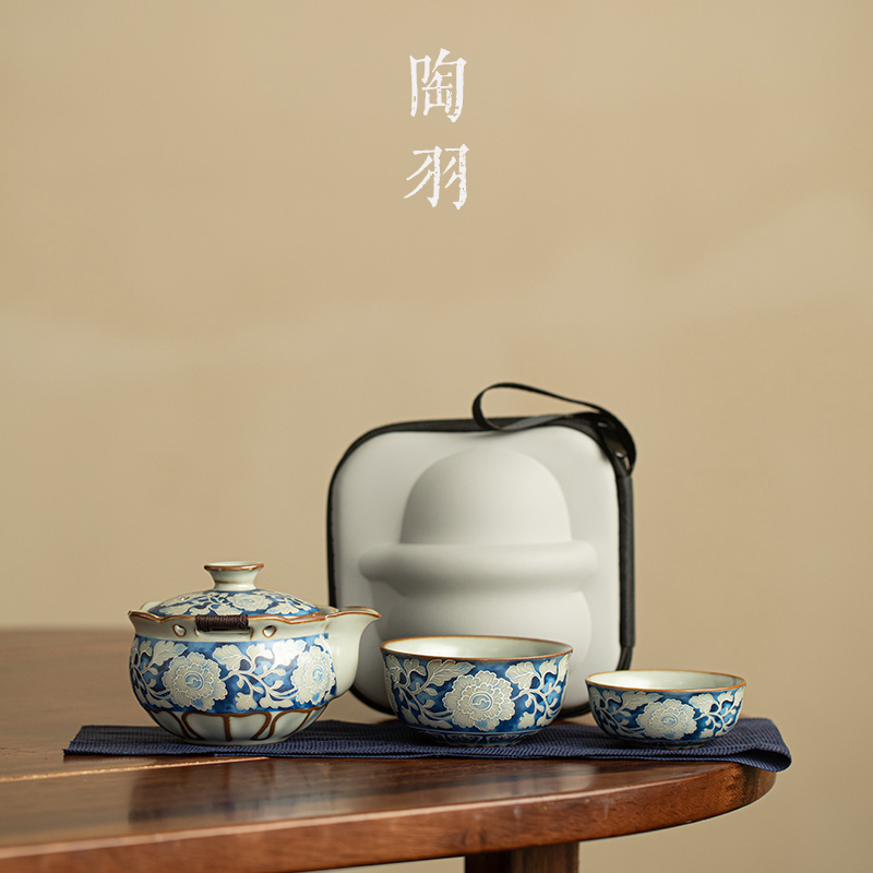 汝窑元青花宝瓶快客旅行茶具