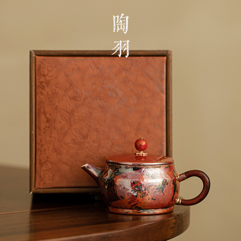 铜镀银斑斓红小茶壶功夫茶具