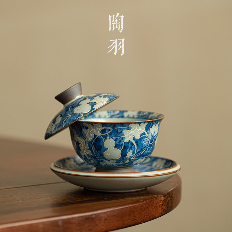 仿宋汝窑元青花元宝三才盖碗家用悬停泡茶碗陶瓷功夫茶具泡茶器