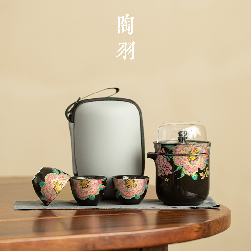 缂丝墨华锦绣旅行茶具一壶三杯陶瓷泡茶壶茶杯户外便携式快客杯