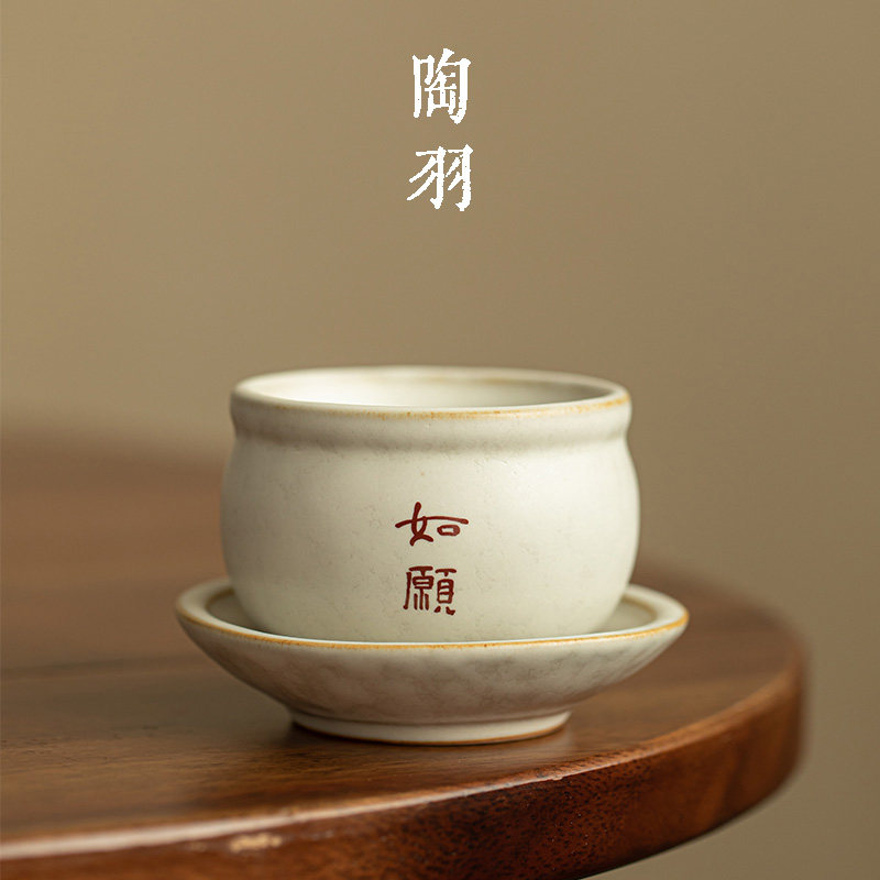 粉引如愿时来运转杯陶瓷茶杯