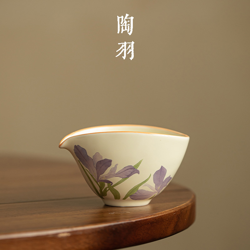 米黄鸢尾花公道杯陶瓷茶具配件