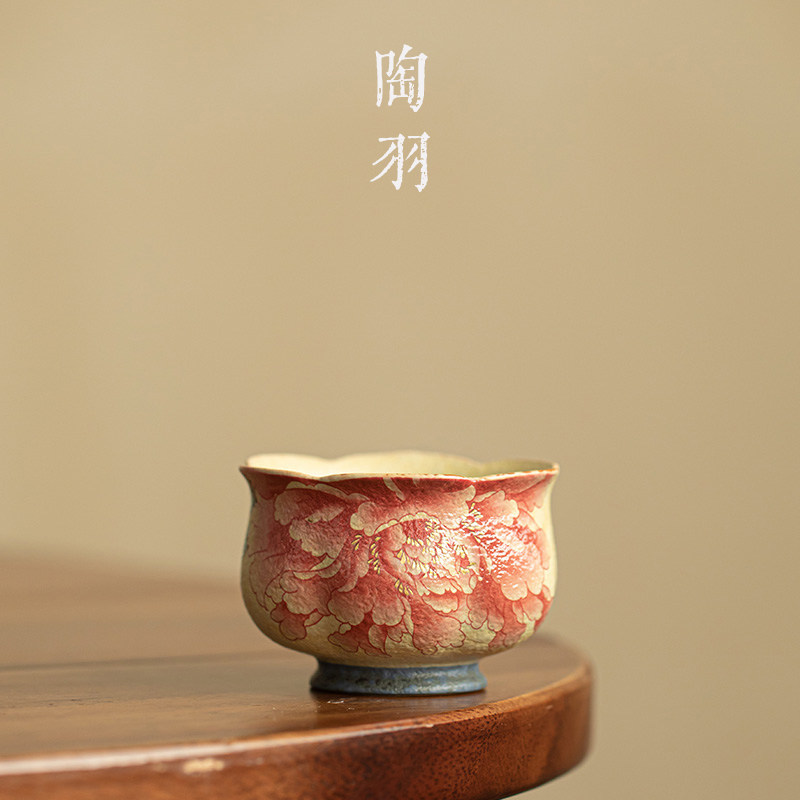 青花火石红陶瓷茶杯家用品茗杯花口杯禅定杯喝茶杯子覆古茶具单杯