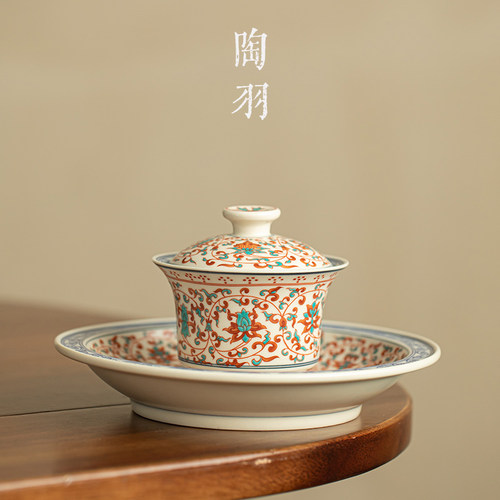 缠枝莲纹悬停三才盖碗功夫茶具