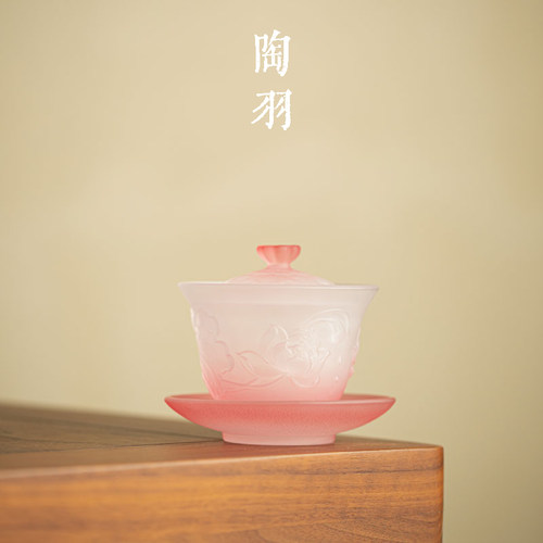 新中式粉雾荷塘月色三才盖碗家用防烫玻璃泡茶碗高档功夫茶具茶碗