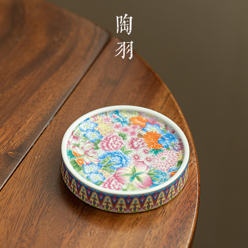 仿古珐琅彩满庭芳同心盖置家用防烫陶瓷杯垫轻奢功夫茶具配件杯托