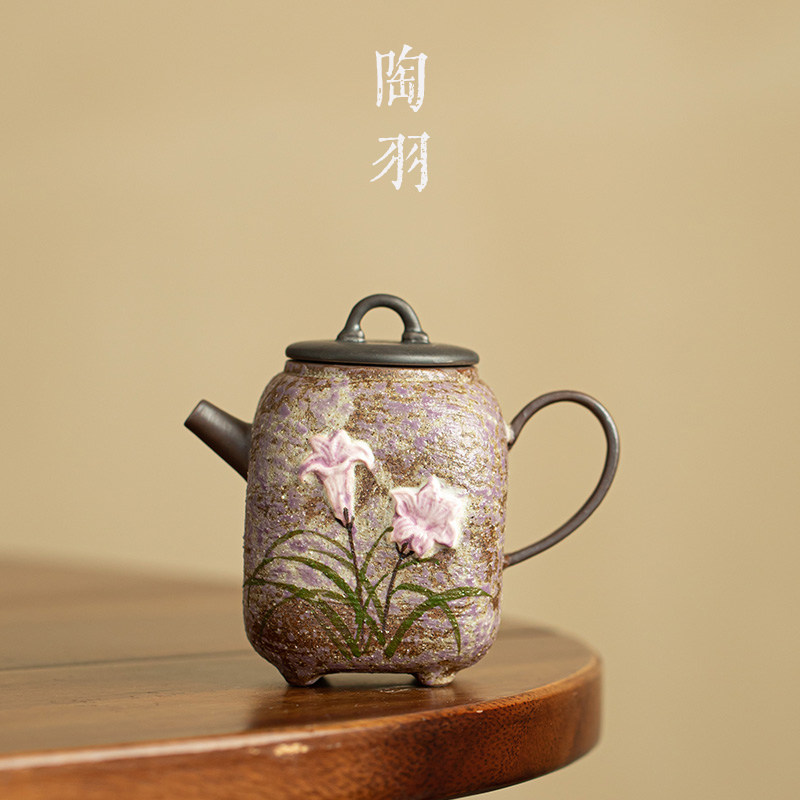 老岩泥雾岩凝香百合花四方壶高档家用陶瓷茶壶轻奢功夫茶具闷茶壶
