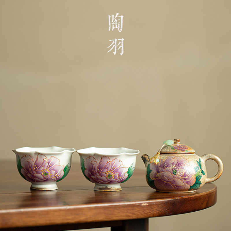 手绘富贵紫牡丹玲珑壶小套组高档功夫茶具礼盒装家用防烫陶瓷茶壶
