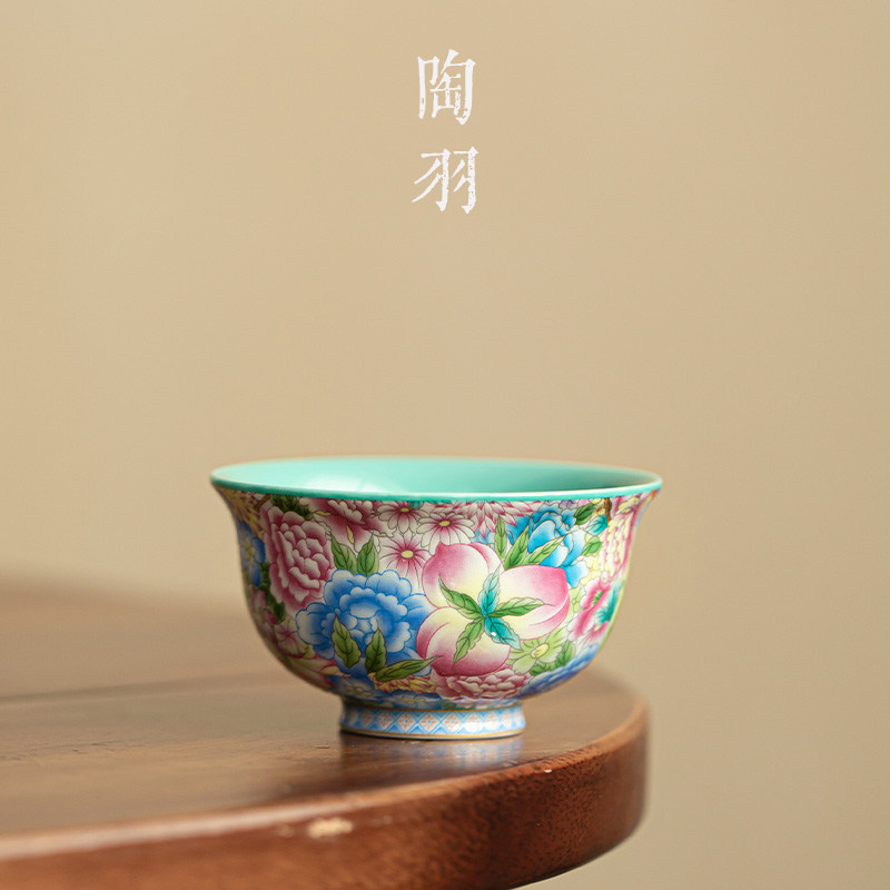 仿古珐琅彩满庭芳小天心杯新中式家用防烫陶瓷茶杯功夫茶具品茗杯