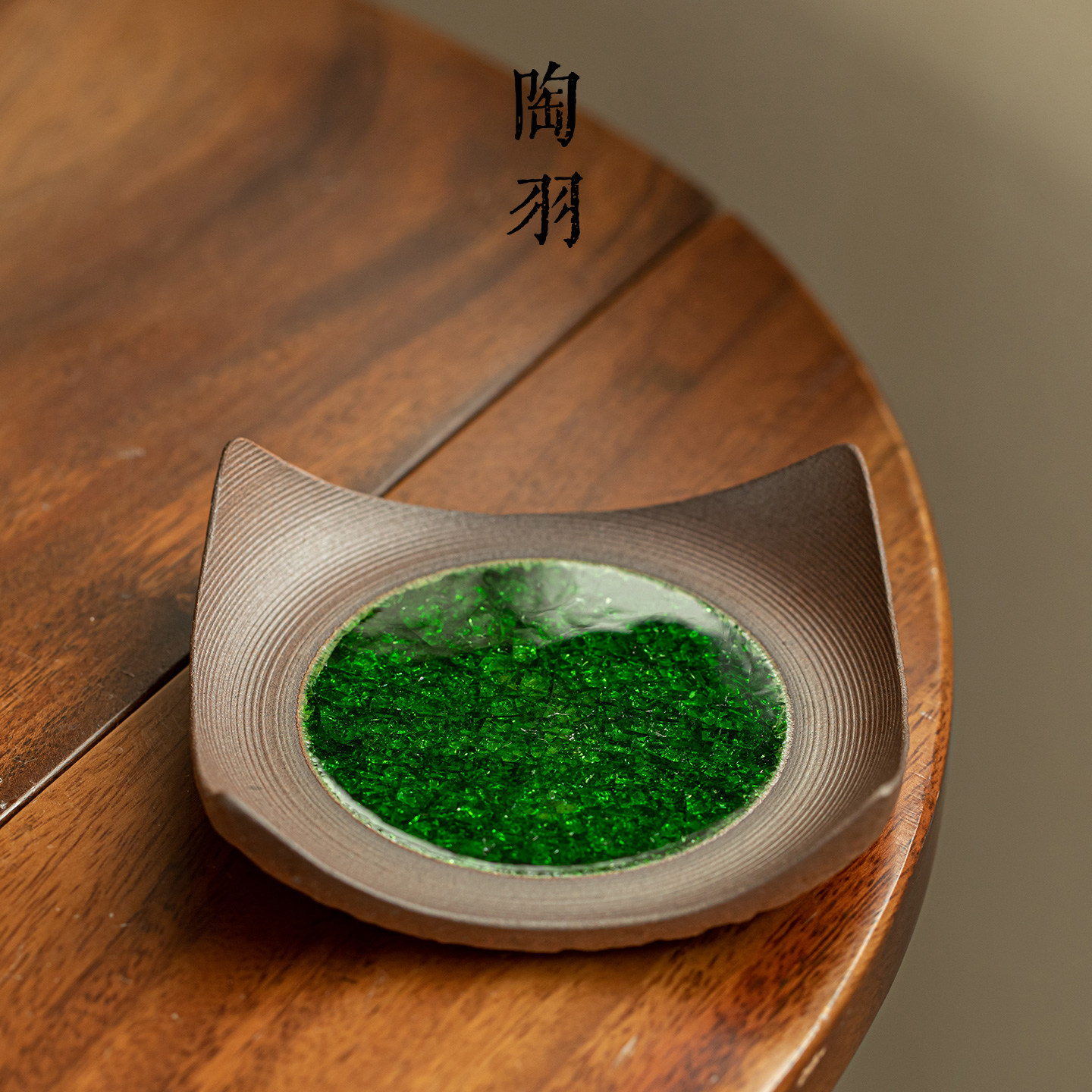 老岩泥瓦片壶承干泡台家用精致养壶垫隔热垫陶瓷功夫茶具茶托盘