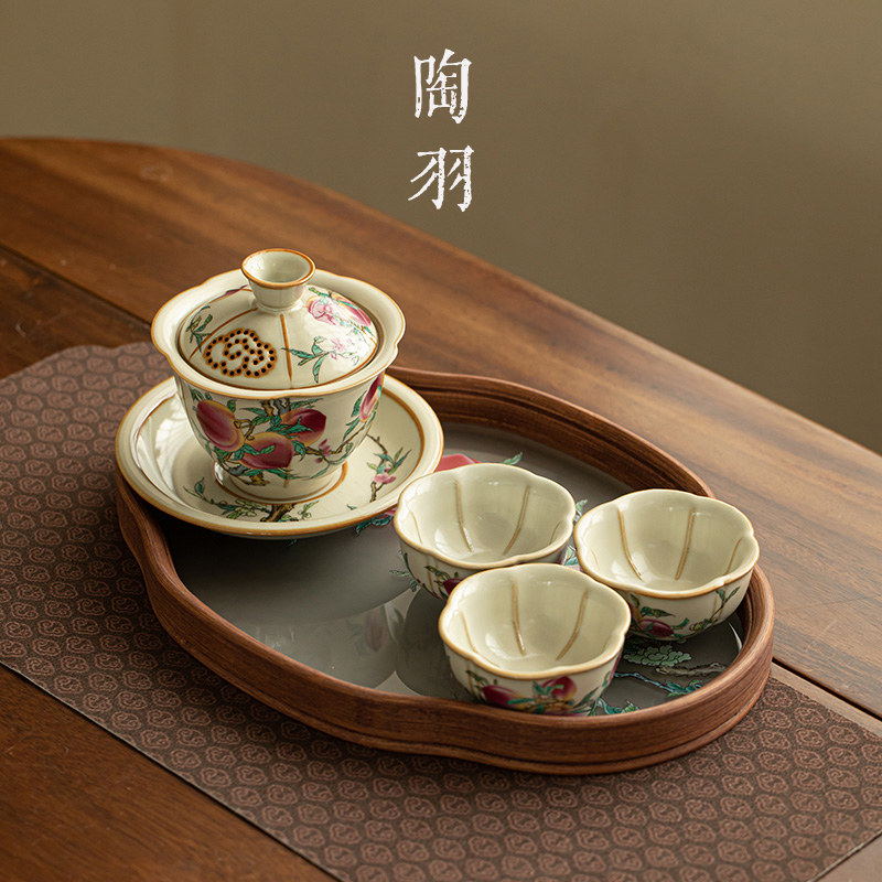 仿宋汝窑九桃三才盖碗一壶三杯家用陶瓷泡茶碗茶杯功夫茶具套装