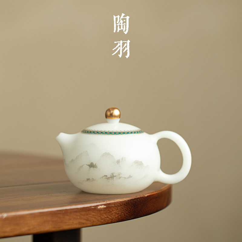 素烧冰种远山观雾西施壶家用防烫陶瓷茶壶轻奢高档功夫茶具闷茶壶