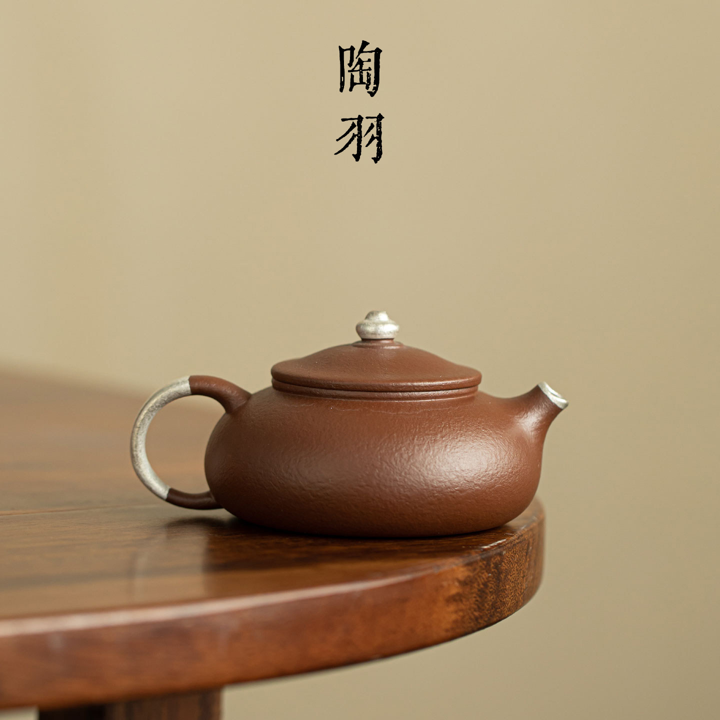 紫砂描银凤鸣寒江茶壶家用陶瓷泡茶壶中式复古闷茶壶高档功夫茶具