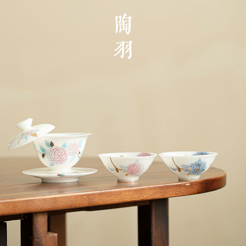 璞玉冰种玉瓷绣球花三才盖碗小套组家用陶瓷泡茶碗功夫茶具套装