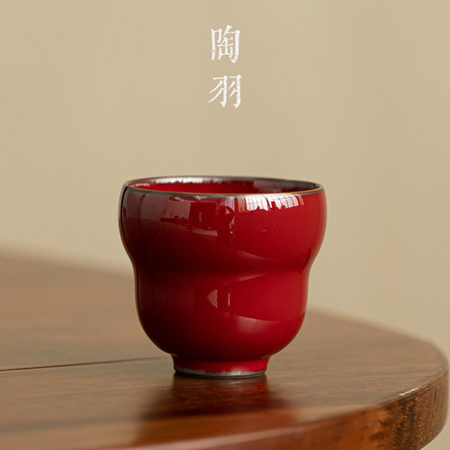 原矿铁胎故宫红葫芦陶瓷主人杯