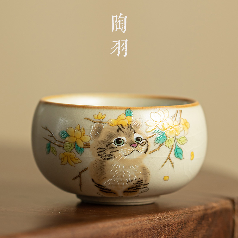 汝窑猫咪主人杯功夫茶具