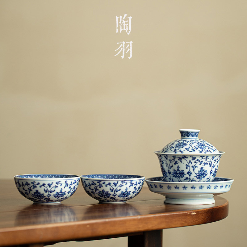 仿古青花缠枝莲纹锦沿宽承盖碗家用防烫陶瓷茶杯轻奢功夫茶具茶碗