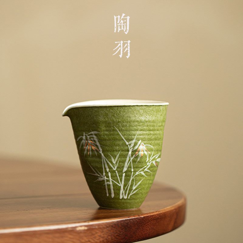 岩矿白竹影摇青公道杯抹茶绿家用防烫陶瓷分茶器轻奢功夫茶具茶海