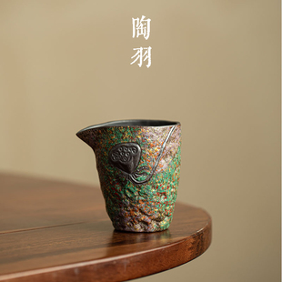老岩泥粗陶莲蓬公道杯大号家用耐热茶海公杯陶瓷功夫茶具分茶器