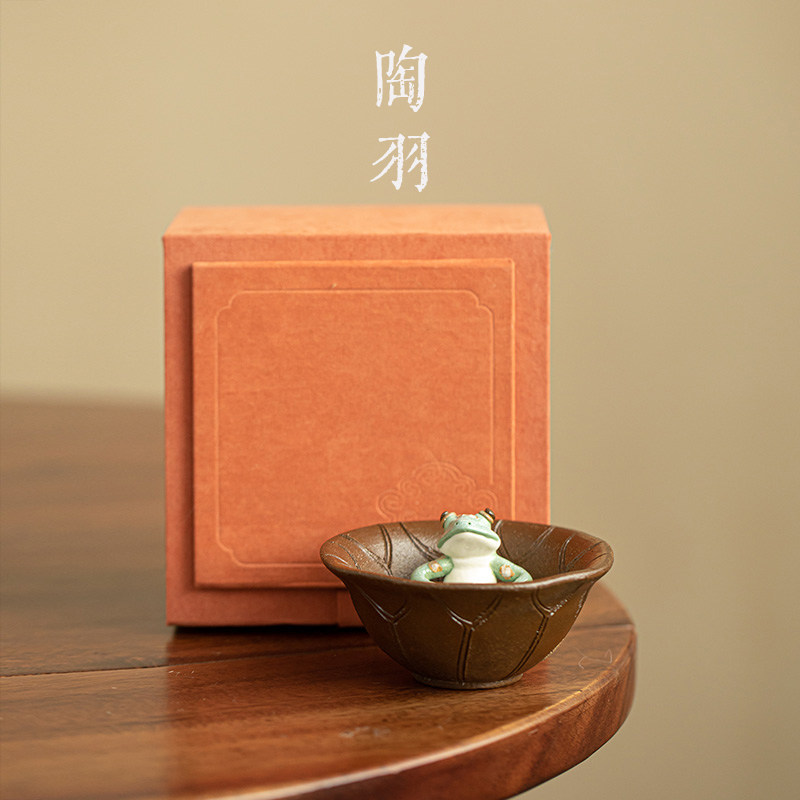 柴烧蛙趣莲间主人杯家用陶瓷茶杯防烫功夫茶具个人专用品茗杯礼盒