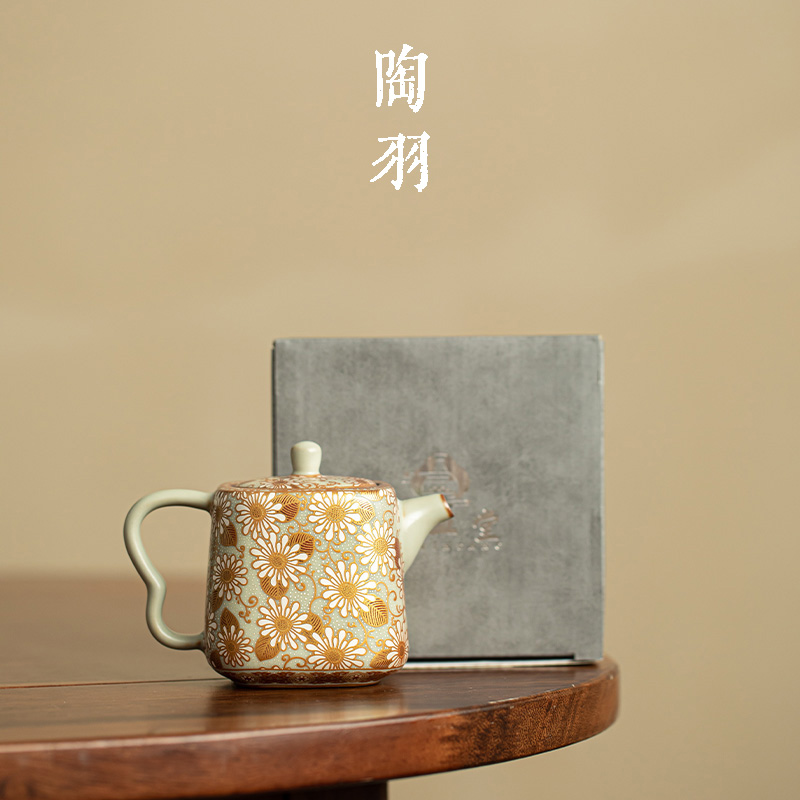 仿宋汝窑雏菊四方壶家用陶瓷