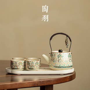 敦煌金银错提梁壶小套组陶瓷一壶四杯功夫茶具家用泡茶壶带吸水盘
