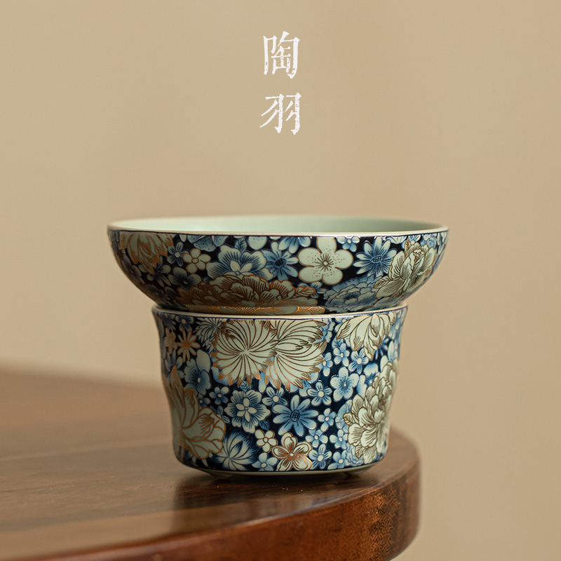 汝窑繁花茶漏茶滤茶隔公道杯
