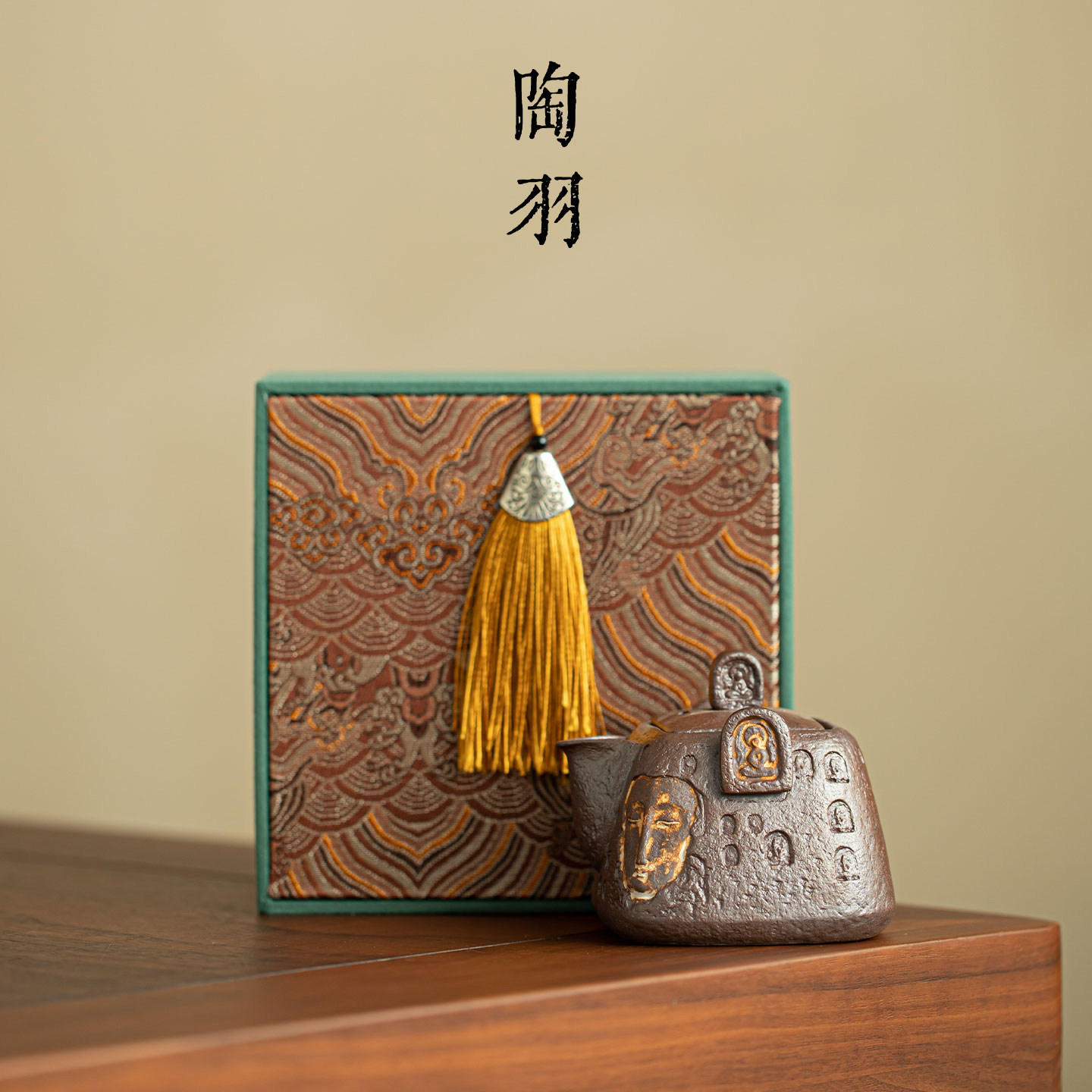 粗陶敦煌窟影四方手抓茶壶家用陶瓷泡茶壶高档文创功夫茶具礼盒装
