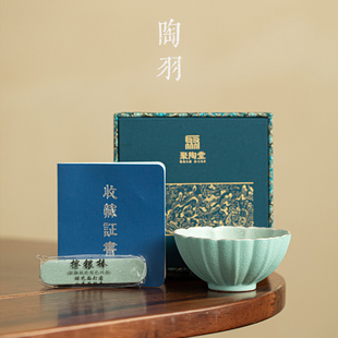 郑文强大师朝露荷叶朝露花瓣杯家用陶瓷茶杯主人杯品茗杯功夫茶具