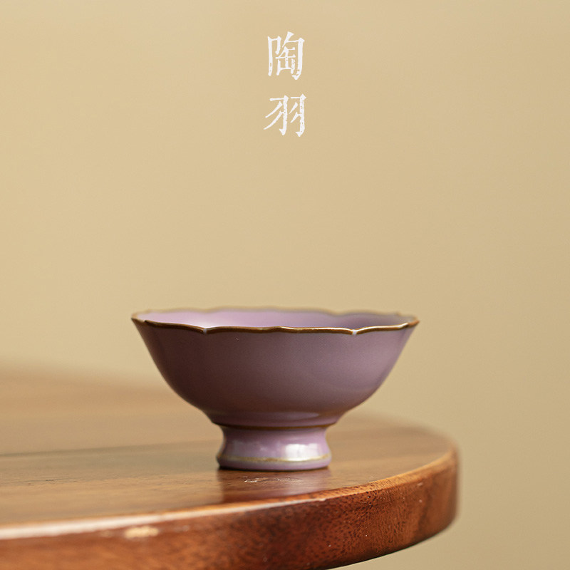 原矿铁胎浅芋紫高足主人杯家用陶瓷茶杯功夫茶具个人专用品茗杯,餐饮具,茶杯,淘宝优惠券,粉丝福利购,淘宝优惠卷