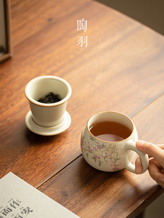 汝窑茶杯办公室个人专用杯子大容量陶瓷茶水分离带盖过滤泡茶水杯