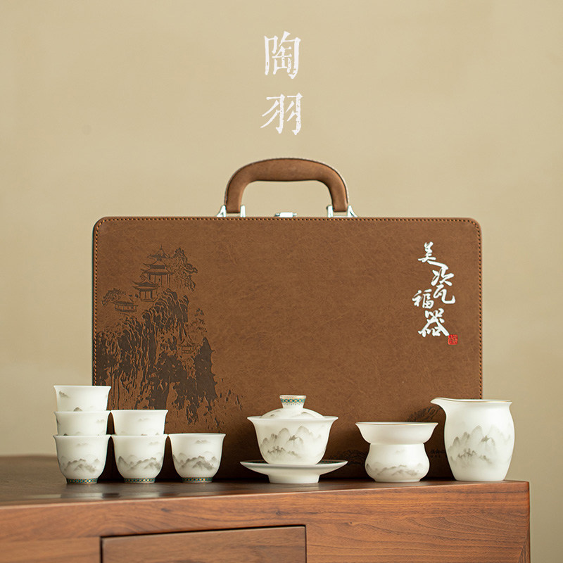 冰种素烧云雾山峦10头套组家用防烫陶瓷盖碗高档功夫茶具礼盒装