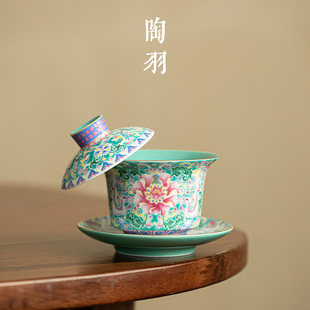 松石绿珐琅彩缠枝莲悬停三才盖碗家用陶瓷泡茶碗防烫功夫茶具大号