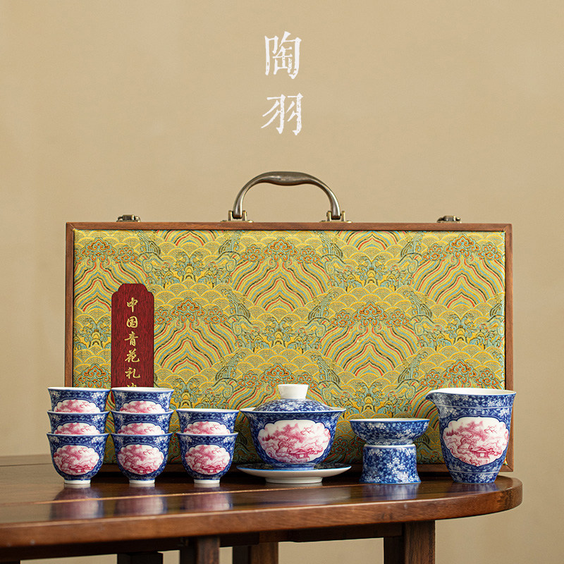 花红迭翠陶瓷三才盖碗功夫茶具套装家用泡茶碗茶杯整套高档礼盒装